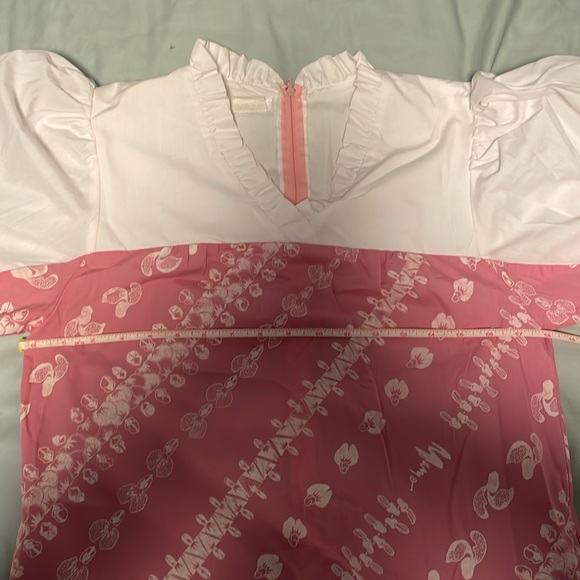 Vintage Mamo Muu - Picture 5 of 6